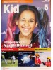 Kid - časopisy - kompletný ročník (5 čísel) zo šk. roka 2024/25